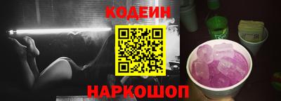 мефедрон VHQ Чебаркуль