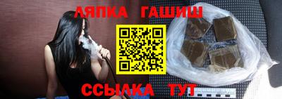 мефедрон VHQ Чебаркуль