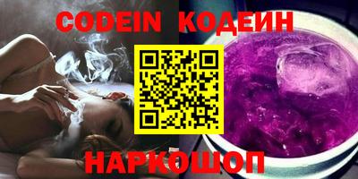 каннабис Апшеронск