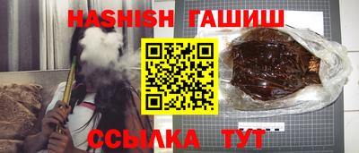 а пвп мука Чебоксары