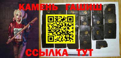 мефедрон VHQ Чебаркуль