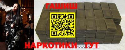 скорость Апрелевка