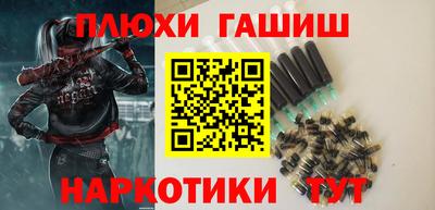 а пвп мука Чебоксары