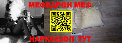 герыч Чапаевск