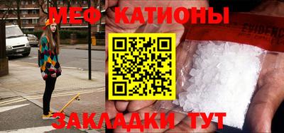герыч Чапаевск