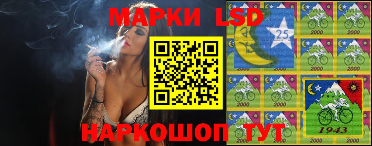 Березники  ОМГ ОМГ онион  Вход с VPN  ЛСД экстази кислота 