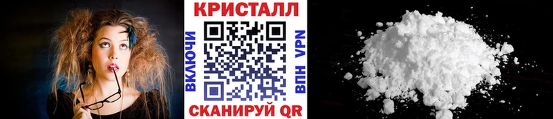 Купить  Березники  МЕТАМФЕТАМИН Methamphetamine 